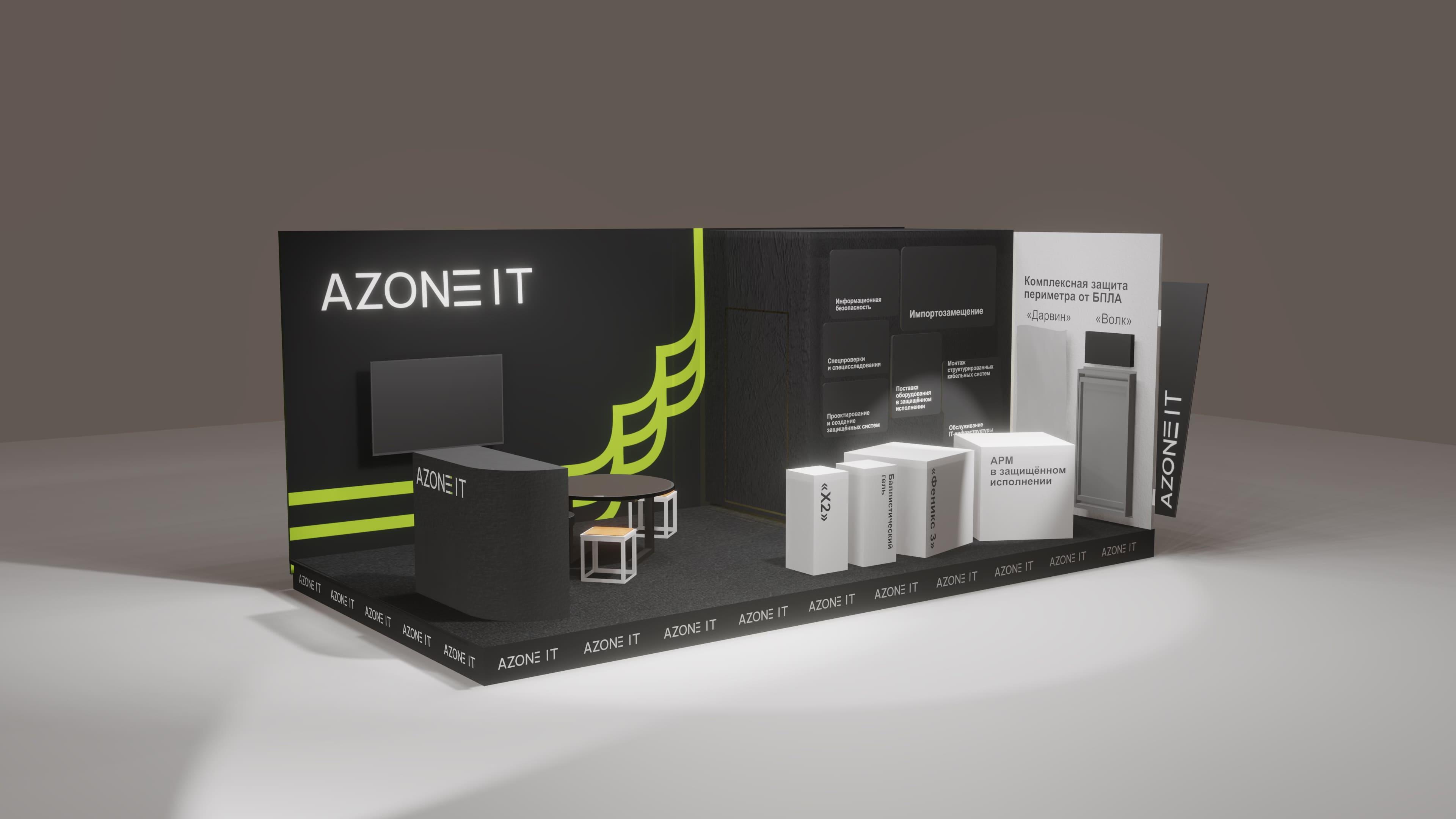 AZONE IT