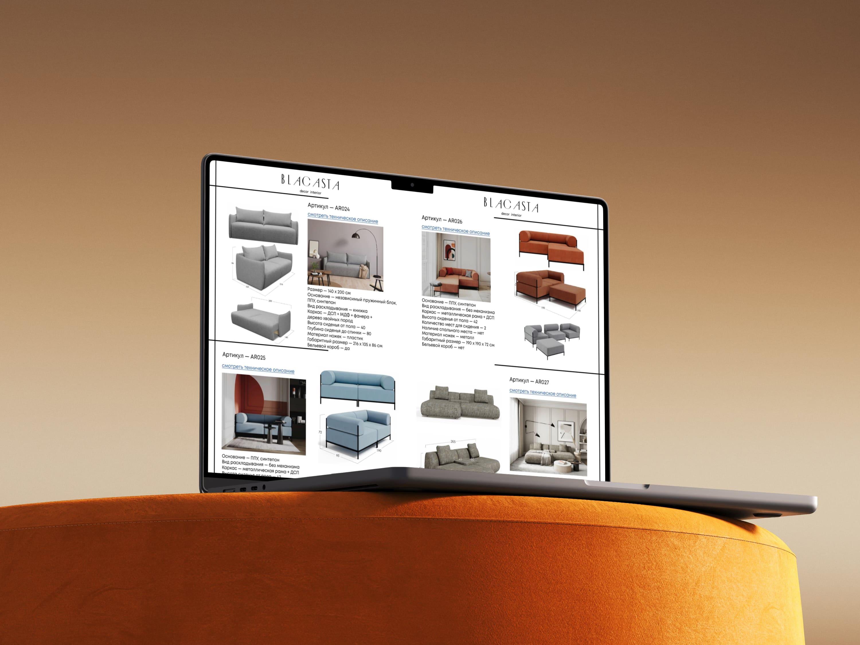 Blacasta catalog