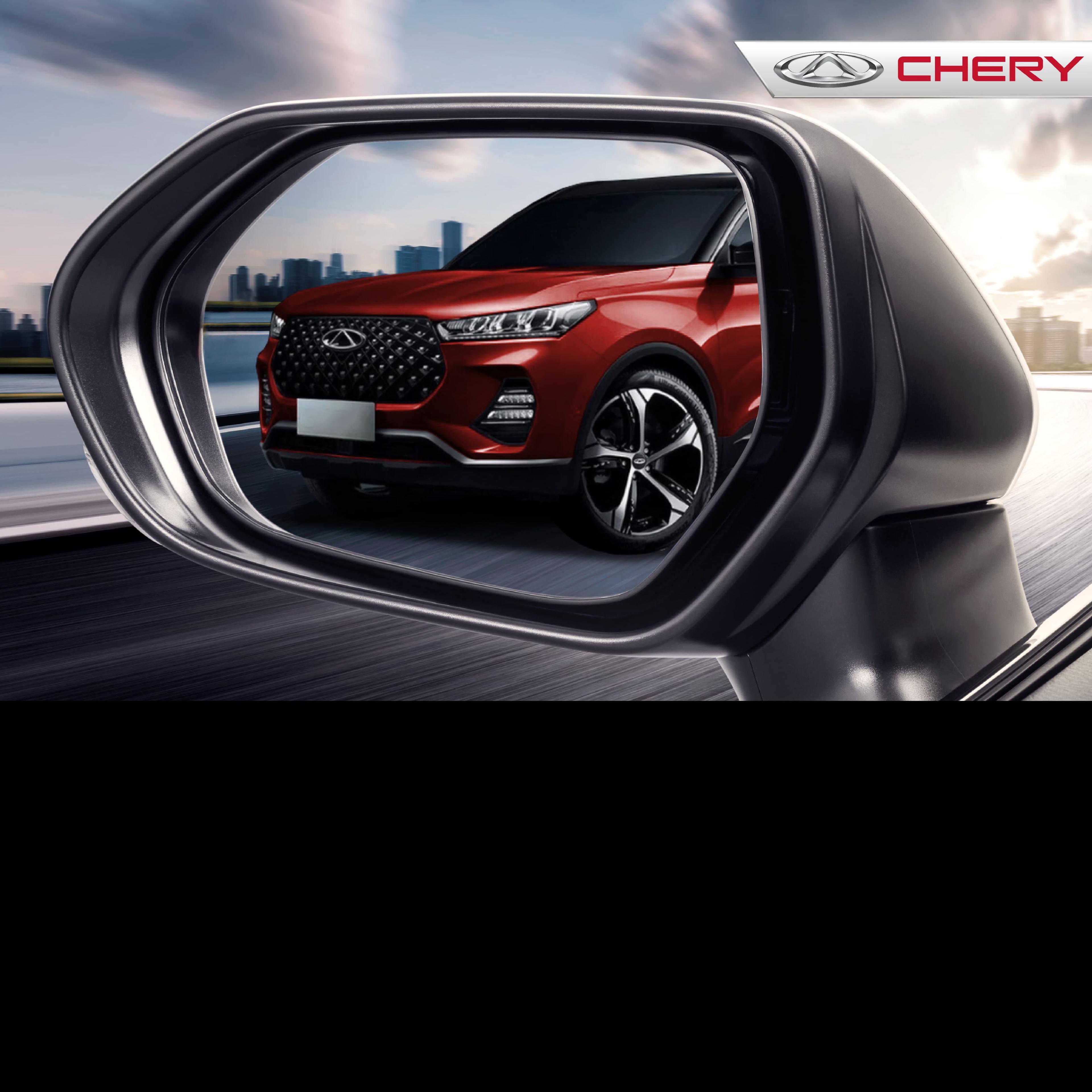CHERY