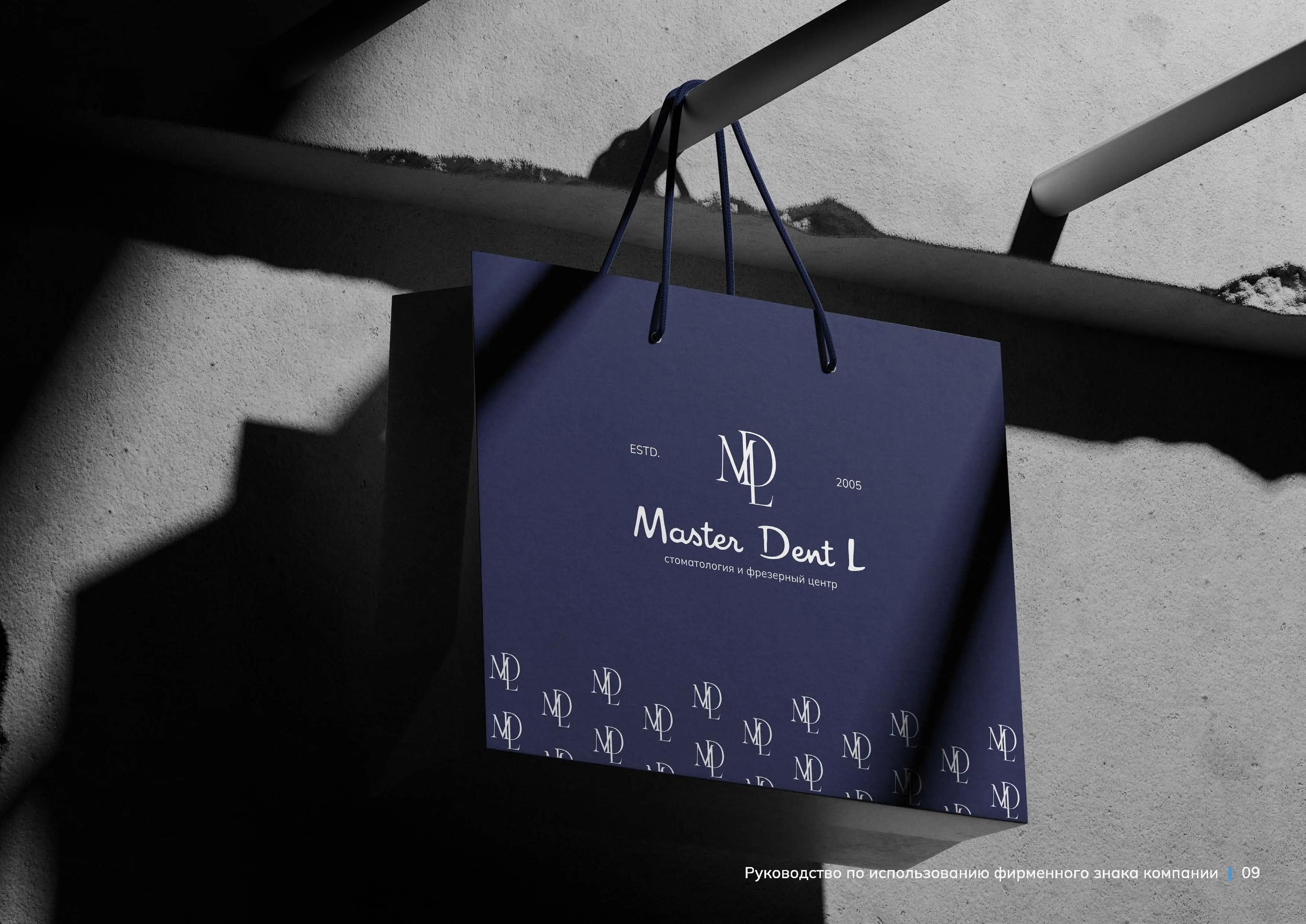 MASTER DENT L